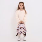 Рюкзак детский на молнии, 3 наружных кармана, цвет бежевый - фото 9540499