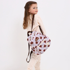 Рюкзак детский на молнии, 3 наружных кармана, цвет бежевый - фото 9540500