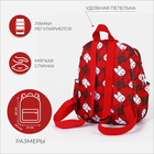 Рюкзак детский на молнии, 3 наружных кармана, цвет красный - фото 9536219