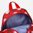 Рюкзак детский на молнии, 3 наружных кармана, цвет красный - фото 7031506