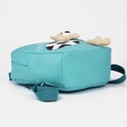 Рюкзак детский на молнии, 3 наружных кармана, цвет бирюзовый - фото 9905607