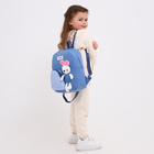 Рюкзак детский на молнии, 3 наружных кармана, цвет синий - фото 9540504