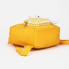 Рюкзак детский на молнии, 3 наружных кармана, цвет жёлтый - фото 7031525