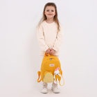 Рюкзак детский на молнии, 3 наружных кармана, цвет жёлтый - фото 9540505