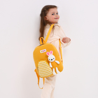 Рюкзак детский на молнии, 3 наружных кармана, цвет жёлтый - фото 9540506