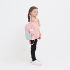 Рюкзак детский на молнии, 3 наружных кармана, цвет розовый - фото 9738041