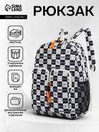 белый/чёрный