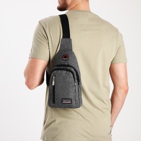 Рюкзак слинг на молнии, 2 наружных кармана, цвет серый