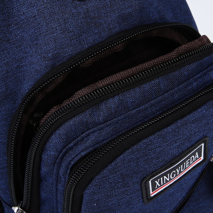 Рюкзак-слинг, 17*5*29,5 см. 1 отд на молнии, 2 н/кармана, синий