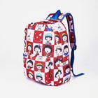 Рюкзак школьный из текстиля на молнии, 3 кармана. цвет красный - фото 285347450