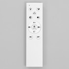 УЦЕНКА Светильник «Мейри» 4xLED 204 Вт золото-серебро 80×60×18 см BayerLux 9877951