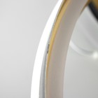 УЦЕНКА Светильник «Мейри» 4xLED 204 Вт золото-серебро 80×60×18 см BayerLux 9877951