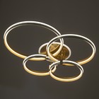 УЦЕНКА Светильник «Мейри» 4xLED 204 Вт золото-серебро 80×60×18 см BayerLux 9877951