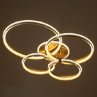 УЦЕНКА Светильник «Мейри» 4xLED 204 Вт золото-серебро 80×60×18 см BayerLux 9877951