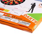 Магнитный дартс «Точно в цель», d=40 см, 6 дротиков в комплекте, уценка - Фото 3