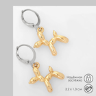 Серьги со съёмным элементом «Собачка» игрушечная, цвет золото - Фото 2