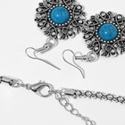 Набор 2 предмета: серьги, колье «Индия», цвет голубой в чернёном серебре, 50 см - Фото 4