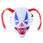 Карнавальная маска «Злой клоун» - фото 1696980
