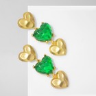 Серьги ассорти «Сердца», цвет зелёный в золоте - фото 18112303
