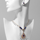 Гарнитур 2 предмета: кулон, серьги «Роса» цветочная, цвет сине-белый в золоте, 48 см (комплект 2 шт) - фото 23657461