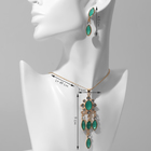 Гарнитур 2 предмета: кулон, серьги «Калейдоскоп», цвет зелёно-белый в золоте, 48 см - Фото 2