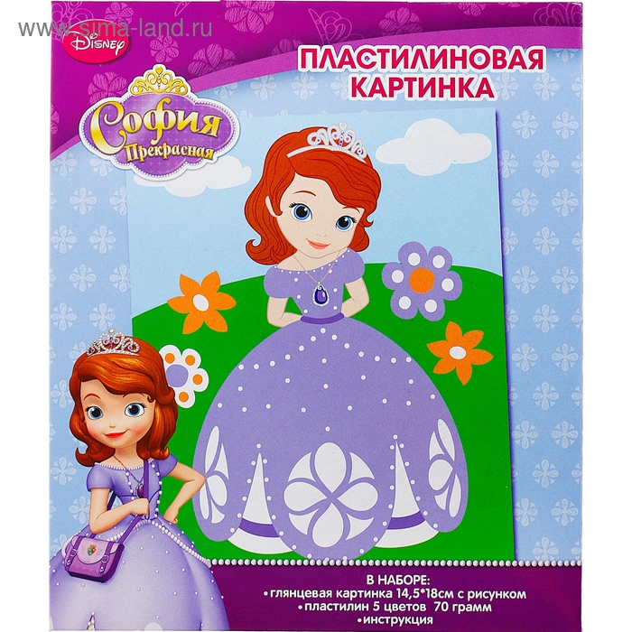 Пластилиновая картинка "София" 5 цветов - Фото 1