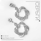 Серьги со стразами «Сердце» переплетение, белые в серебре - Фото 1
