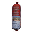 Прикормка Лещ-Плотва паста, клубника, 650 г - фото 24251468