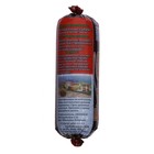 Прикормка Лещ-Плотва паста, кукуруза, 650 г - фото 24251474