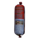 Прикормка Лещ-Плотва паста, мёд, 650 г - фото 24251476