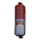 Прикормка Универсальная паста, клубника, 650 г - фото 22501975