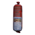 Прикормка Универсальная паста, конопля, 650 г - фото 22501977