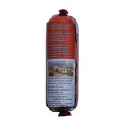 Прикормка Универсальная паста, слива, 650 г - фото 22501985