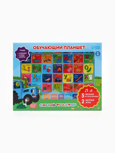 Обучающий планшет «Синий трактор», звук