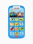 Обучающий телефончик «Синий трактор», звук - Фото 9