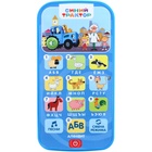 Обучающий телефончик «Синий трактор», звук - Фото 7