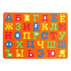 Коврик-пазл «Буквы», цвета МИКС - Фото 4