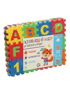 Коврик-пазл IQ-ZABIAKA «Английский алфавит» - Фото 10