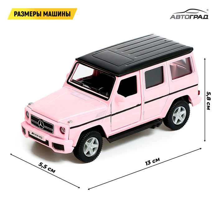 Машина металлическая MERCEDES-BENZ G63 AMG, 1:32, инерция, цвет матовый розовый - фото 1910718901
