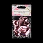 Аппликация «Сердечко», 3,9 × 2,7 см, 10 шт, цвет розовый - фото 7009290