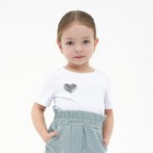 Аппликация «Сердце», 3,7 × 2,8 см, 10 шт, цвет серебряный - фото 22408396