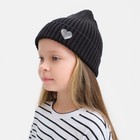 Аппликация «Сердце», 3,7 × 2,8 см, 10 шт, цвет серебряный - фото 22408397