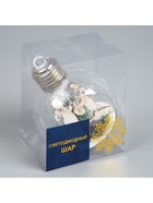 Ёлочный шар «Ангелочки», d=8 см, 1 LED, от батареек, свечение тёплое белое - фото 6620561