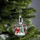 Ёлочный шар «Дед Мороз», батарейки, 1 LED, свечение тёплое белое - Фото 2