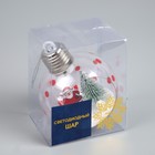Ёлочный шар «Дед Мороз», батарейки, 1 LED, свечение тёплое белое - Фото 4