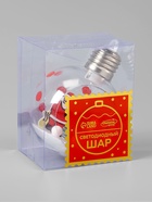 Ёлочный шар «Дед Мороз», d=8 см, 1 LED, от батареек, свечение тёплое белое - фото 6620564