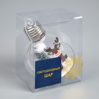 Ёлочный шар «Оленёнок», батарейки, 1 LED, свечение тёплое белое - Фото 4