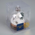 Ёлочный шар «Зайка с ёлкой», батарейки, 1 LED, свечение тёплое белое - фото 7009344