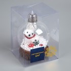 Ёлочный шар «Зайка», батарейки, 1 LED, свечение тёплое белое - фото 7009348