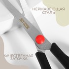 Ножницы универсальные, 6", 15,3 см, цвет чёрный/красный - Фото 2